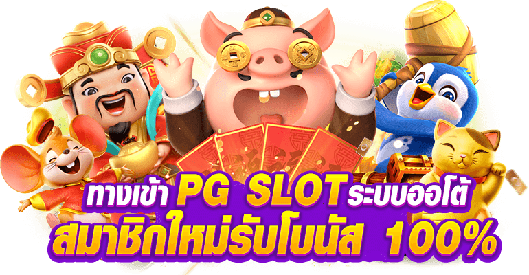 inter88bet เว็บพนันออนไลน์ครบวงจรที่รวมความบันเทิง